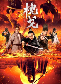 精品久久久噜噜噜久久久app